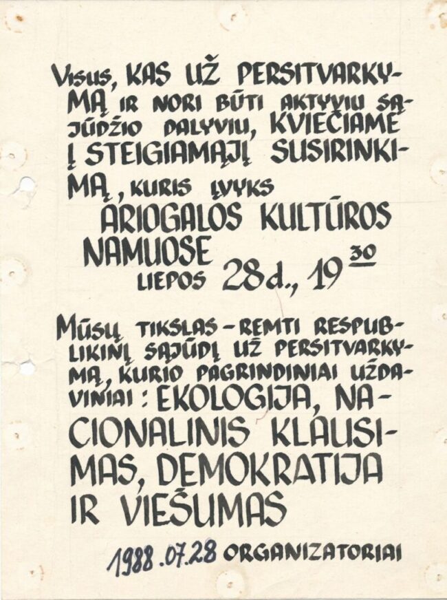 Skelbimas-kvietimas į LPS Steigiamąjį Ariogalos iniciatyvinės grupės susirinkimą. -1988-07-28 RKIMPF2489