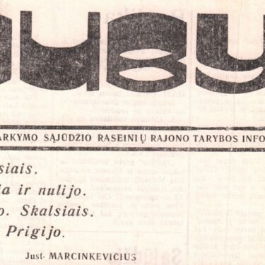 Dubysa-Nr1-1988-12-16-RKIMGEK16035-1 – kopija
