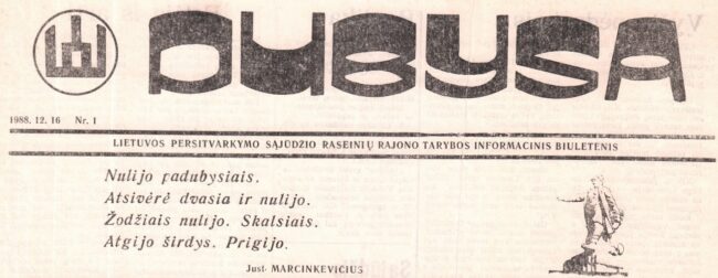 Dubysa-Nr1-1988-12-16-RKIMGEK16035-1 – kopija