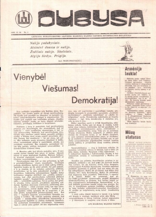 Dubysa-Nr1-1988-12-16-RKIMGEK16035-1